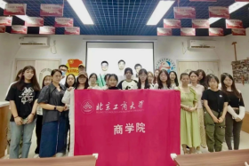 图片23.png