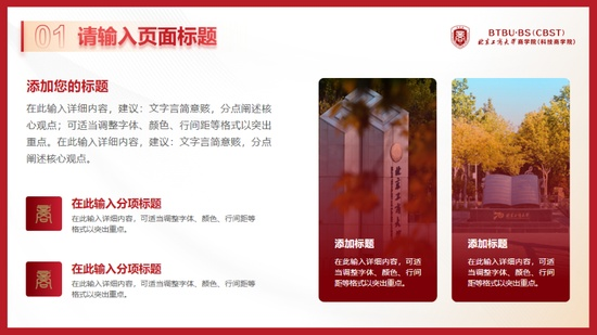 图片 4.png