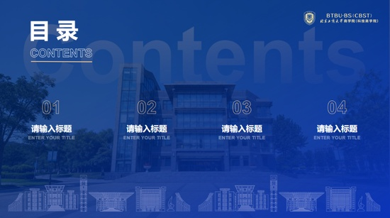 图片 9.png