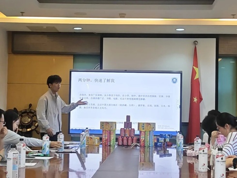 图片 2.png