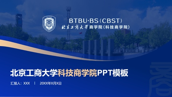 图片 8.png