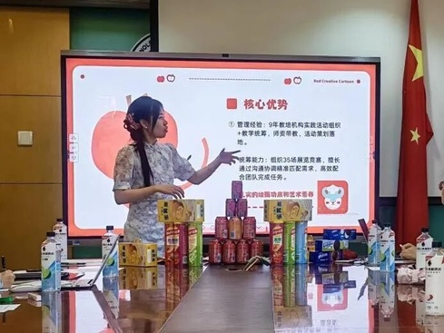 图片 3.png