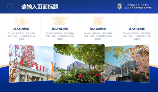 图片 11.png