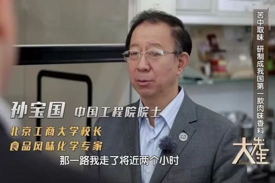 图片 7.png